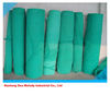 Polyester Protective Net