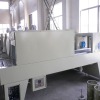 auto shrink packaging machine/packing machine/drink filling product line