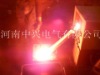 induction heating machine