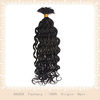 Cheapest Factory Price Braid Virgin Bulk Brazilian Remy Hair