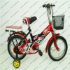 children bicycle