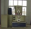 Plastic High-speed Mixing Unit