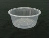 12OZ Food Container with lid