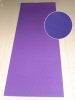 Printed PVC Yoga mat