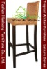 Wicker Bar Stool