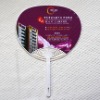 Plastic hand fan