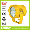 40w 60w GREE LED Explosion proof Spotlight Spotlamp