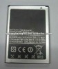 Perfect Battery For Galaxy Note i9220 2500mAh