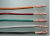 Power cable,Electric cable