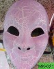 MK-021 hot sale ghost party mask