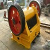 Small Stone Crusher