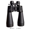 12-36x70 zoom binoculars