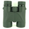 8x42 hunter waterproof binoculars