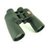 8x40 waterproof binoculars