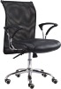 MF-2021B Mesh chair