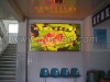 P8 indoor LED Display