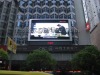 LED Display