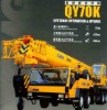 QY70k CRANE