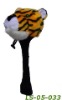 golf animal head cover