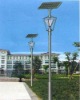 Solar street lamp