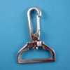 alloy hook