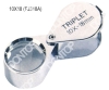 Triplet lenses jewel magnifier, good magnifier,