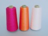 rayon knitting thread