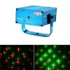 mini laser display,mini laser light,mini laser show