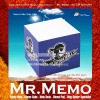 Memo Cube