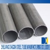 Cold-drawn Seamless Steel Tube