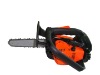 chain saw HY2000