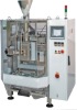 Automatic vertical packing machine