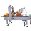 Auto Folded Carton Sealing Machine