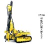 crawler down hole drill ,drill machine, KY 100