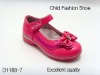 Girls PU casual fashion shoe