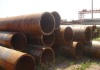 seamless  pipe