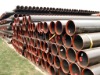 seamless pipe