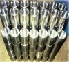 seamless pipe