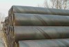 spiral steel pipe