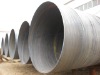 spiral steel pipe