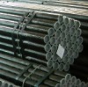 seamless steel pipe/tube