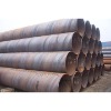 Spiral steel pipe