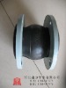 rubber flexible joint