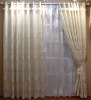 organza curtain/jacquard curtain/voile curtain