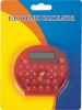 GY-1124 Calculator