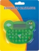 Calculator (GY-1125)