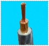 Mining flexible rubber cable with metallic shielded