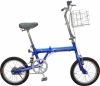 CK-BIKE FD05  Bicycle folding bicycle foldable bicycle