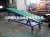 belt Conveyor(container conveyor)