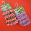 fuzzy socks